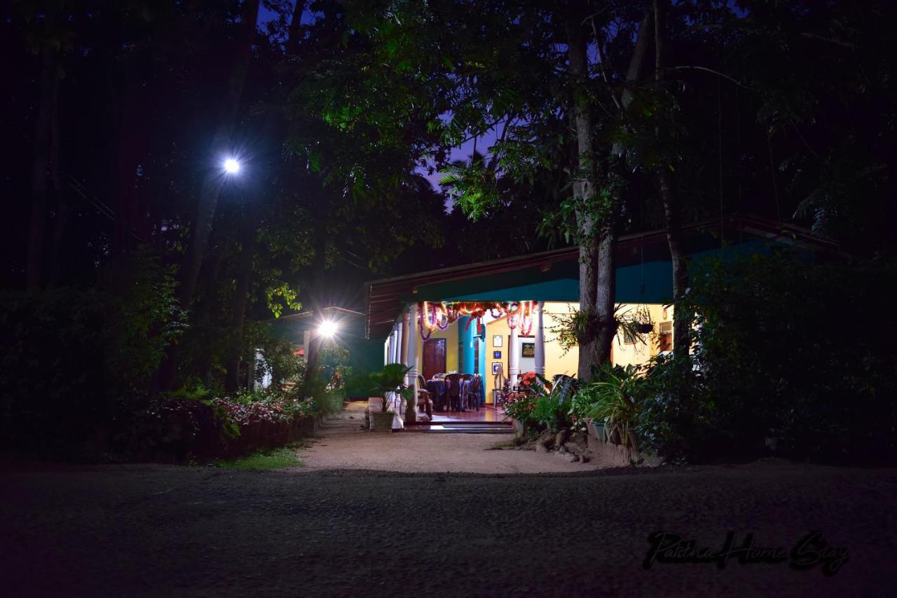 Palitha Homestay Sigirîya Extérieur photo